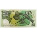 PAPUA NEW GUINEA 1991 . TWO 2 KINA BANKNOTES . CONSECUTIVE PAIR